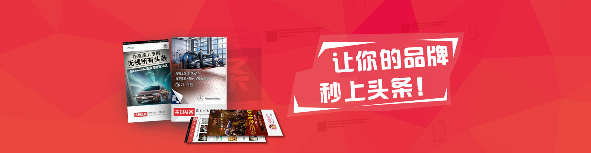 临县百度网络推广